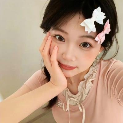 家仇